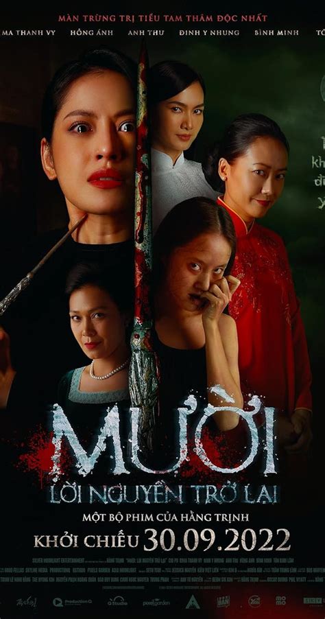 The Haunting Continues: Muooi's Curse Returns to Torment